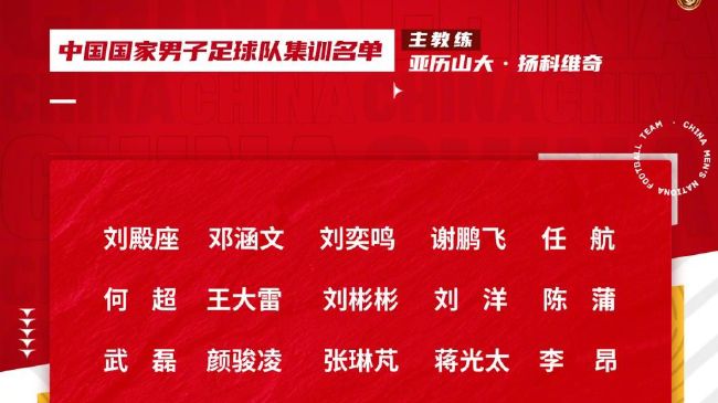 罗贝托也引用了哈维在输给赫罗纳赛后的发言：“我同意教练的说法，但即使我们仍在建设中，我们也必须赢得比赛。